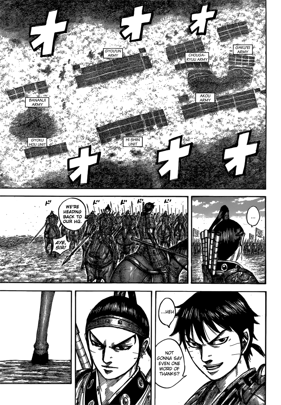Kingdom chapter 544 page 6