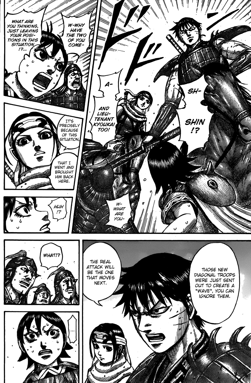 Kingdom chapter 545 page 14