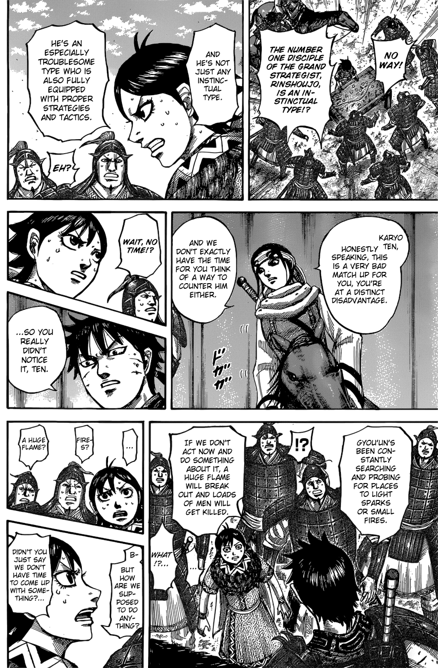 Kingdom chapter 545 page 18