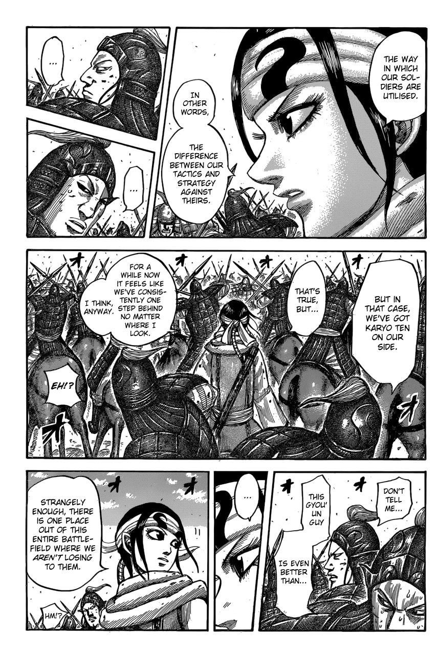 Kingdom chapter 545 page 7