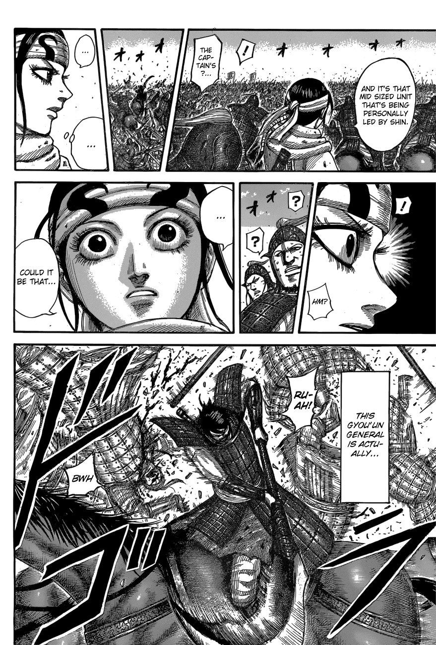Kingdom chapter 545 page 8
