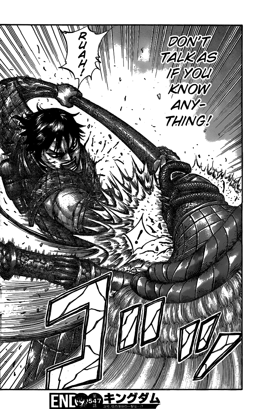 Kingdom chapter 547 page 21