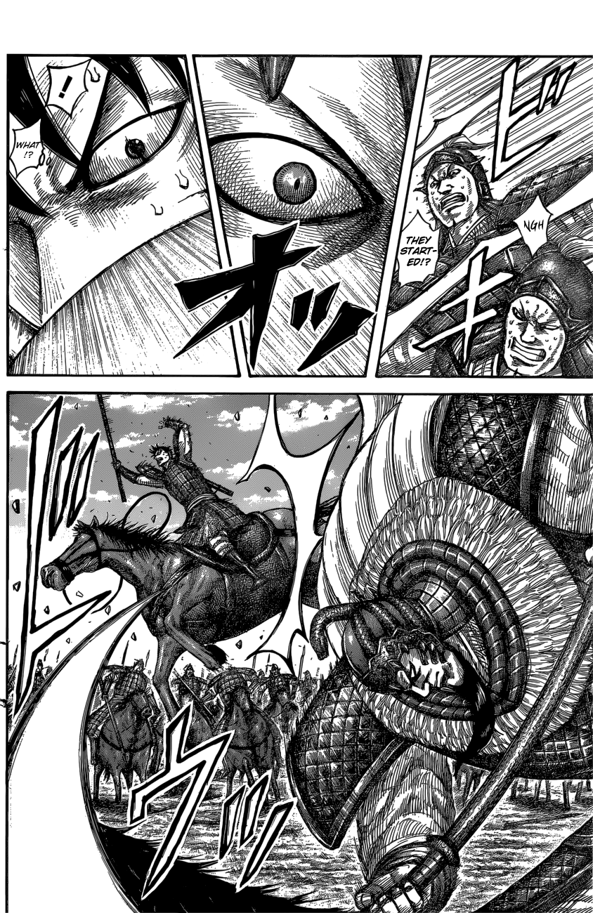 Kingdom chapter 547 page 5