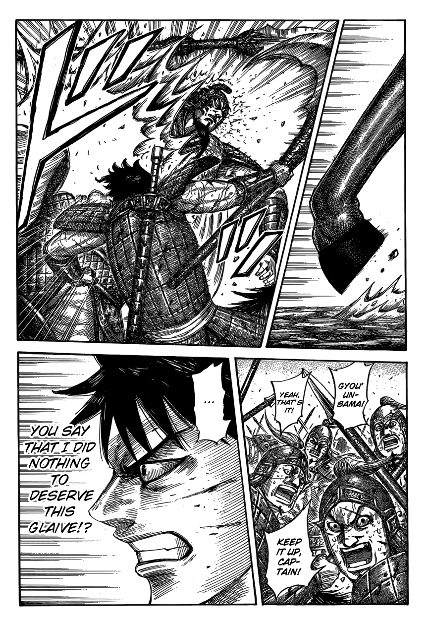 Kingdom chapter 548 page 4