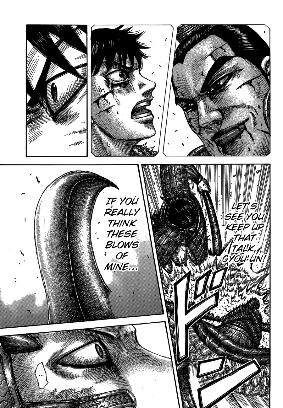 Kingdom chapter 548 page 5