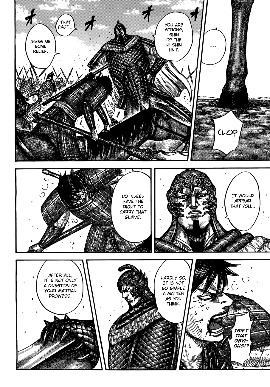 Kingdom chapter 548 page 8