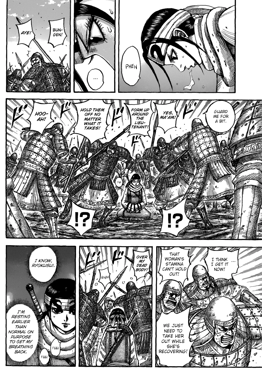 Kingdom chapter 549 page 8