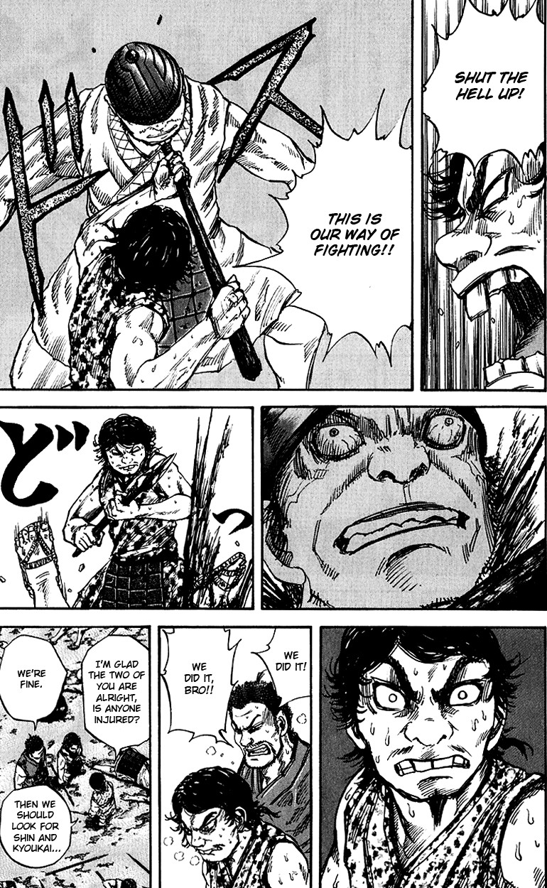Kingdom chapter 55 page 10