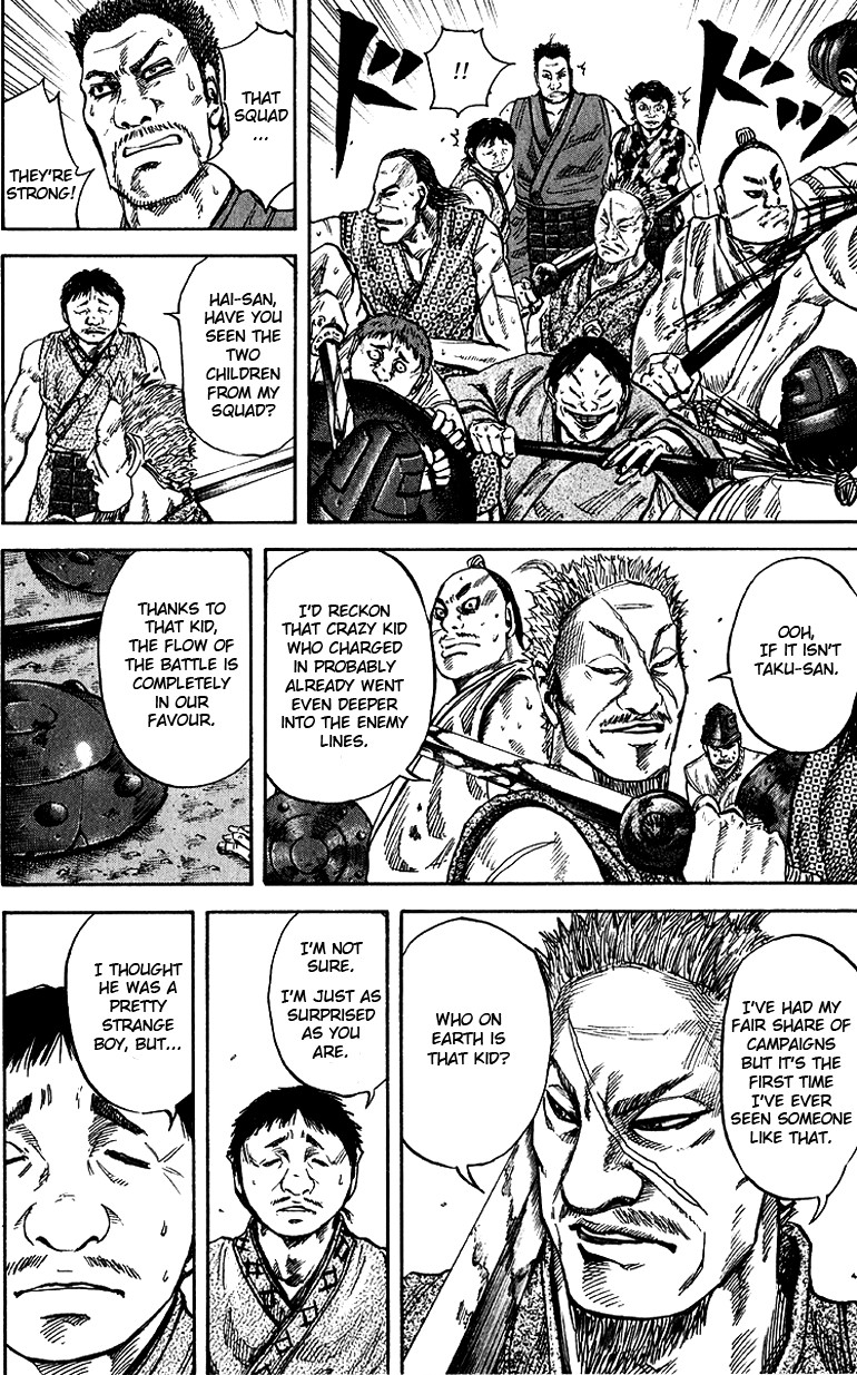 Kingdom chapter 55 page 11