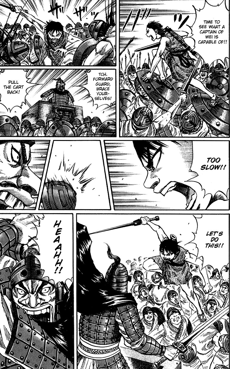 Kingdom chapter 55 page 14