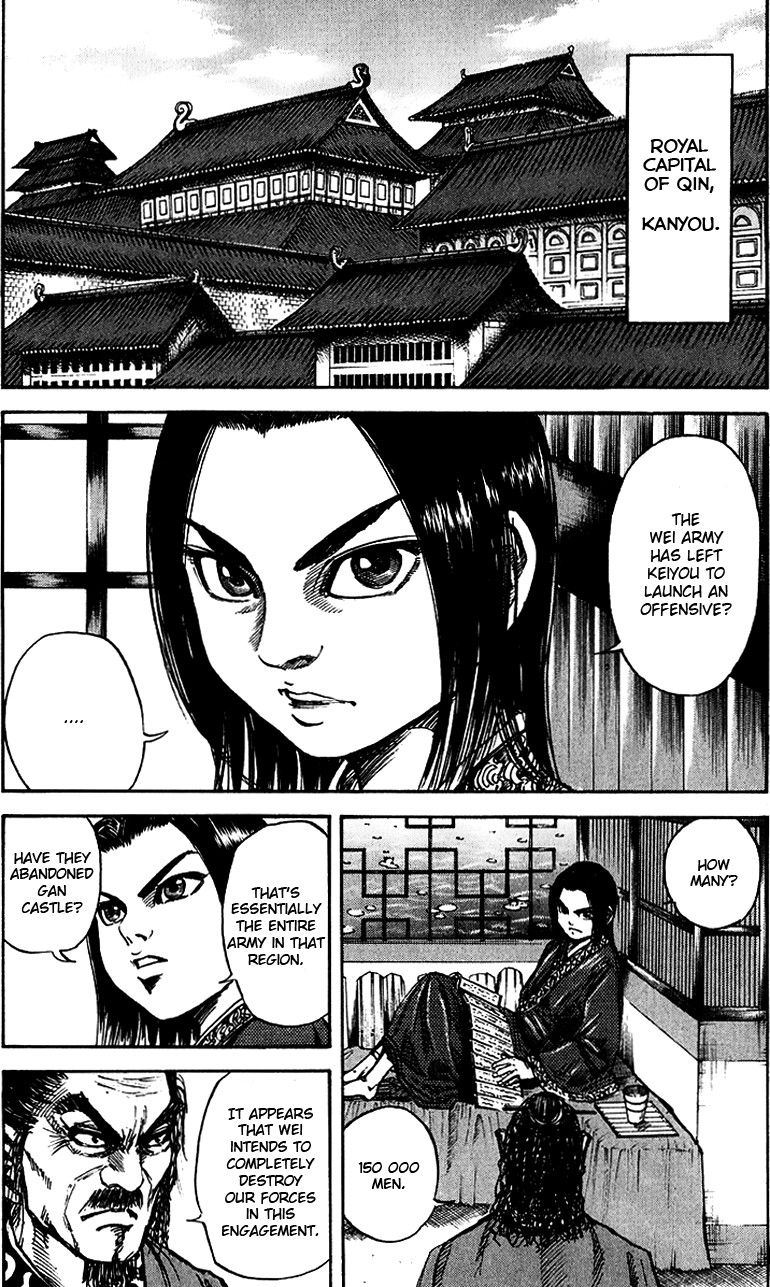 Kingdom chapter 55 page 3