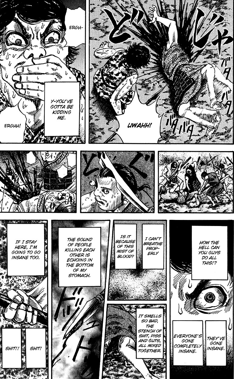 Kingdom chapter 55 page 6