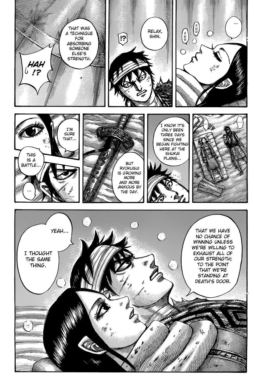 Kingdom chapter 550 page 10