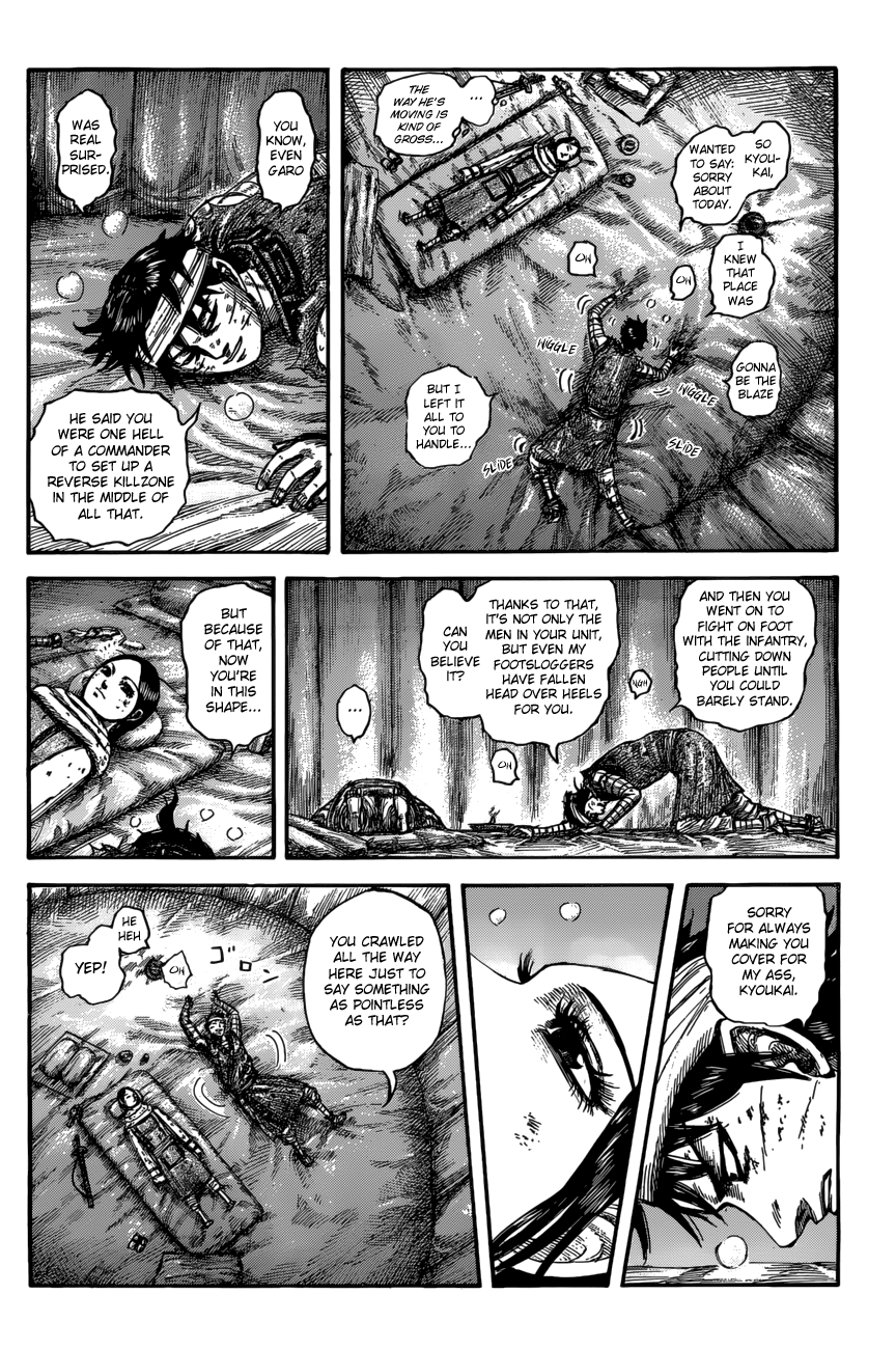 Kingdom chapter 550 page 7