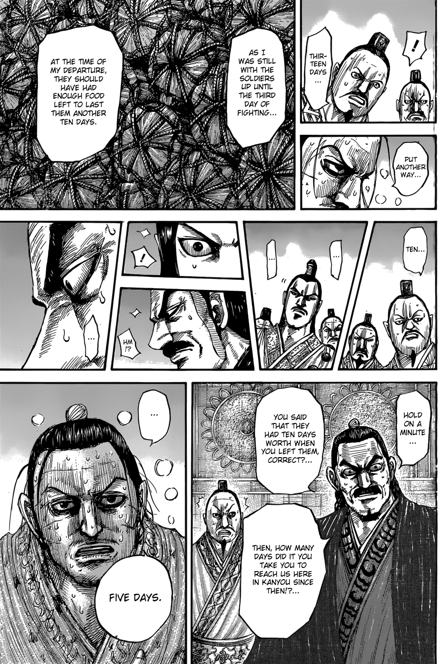 Kingdom chapter 551 page 11