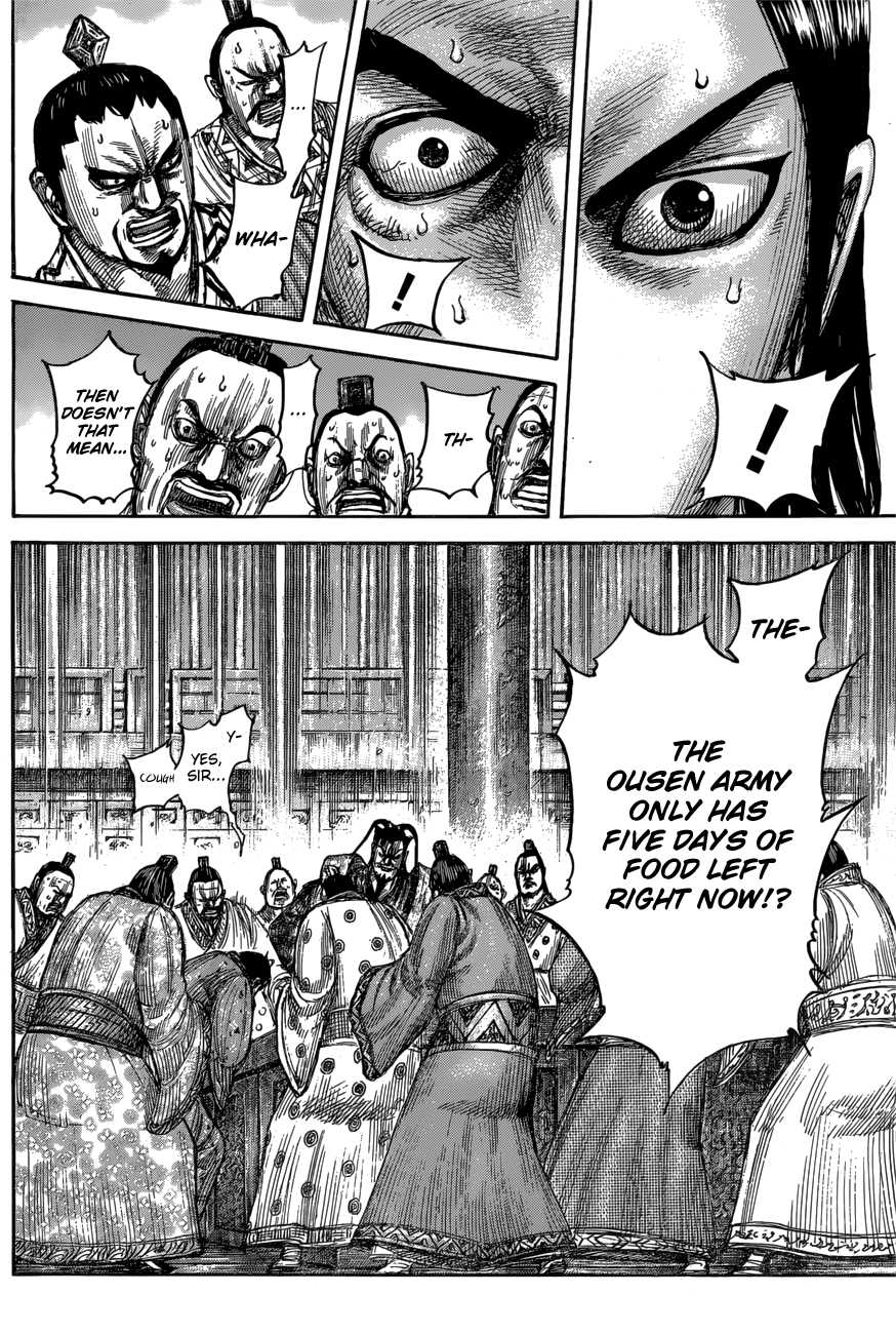 Kingdom chapter 551 page 12