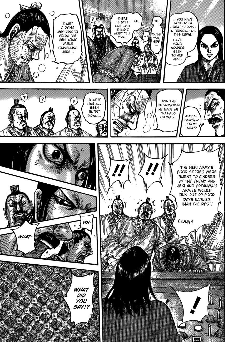 Kingdom chapter 551 page 15
