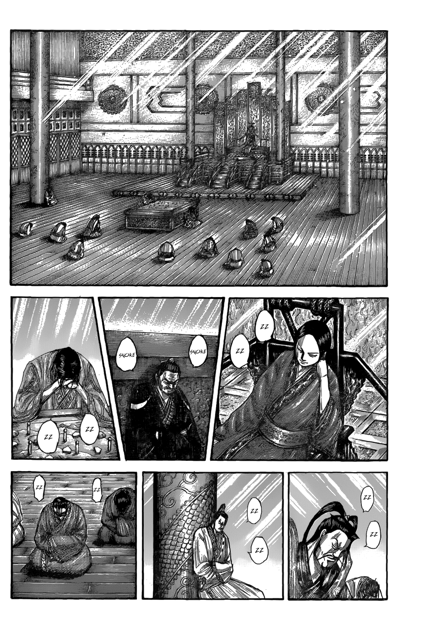Kingdom chapter 551 page 4