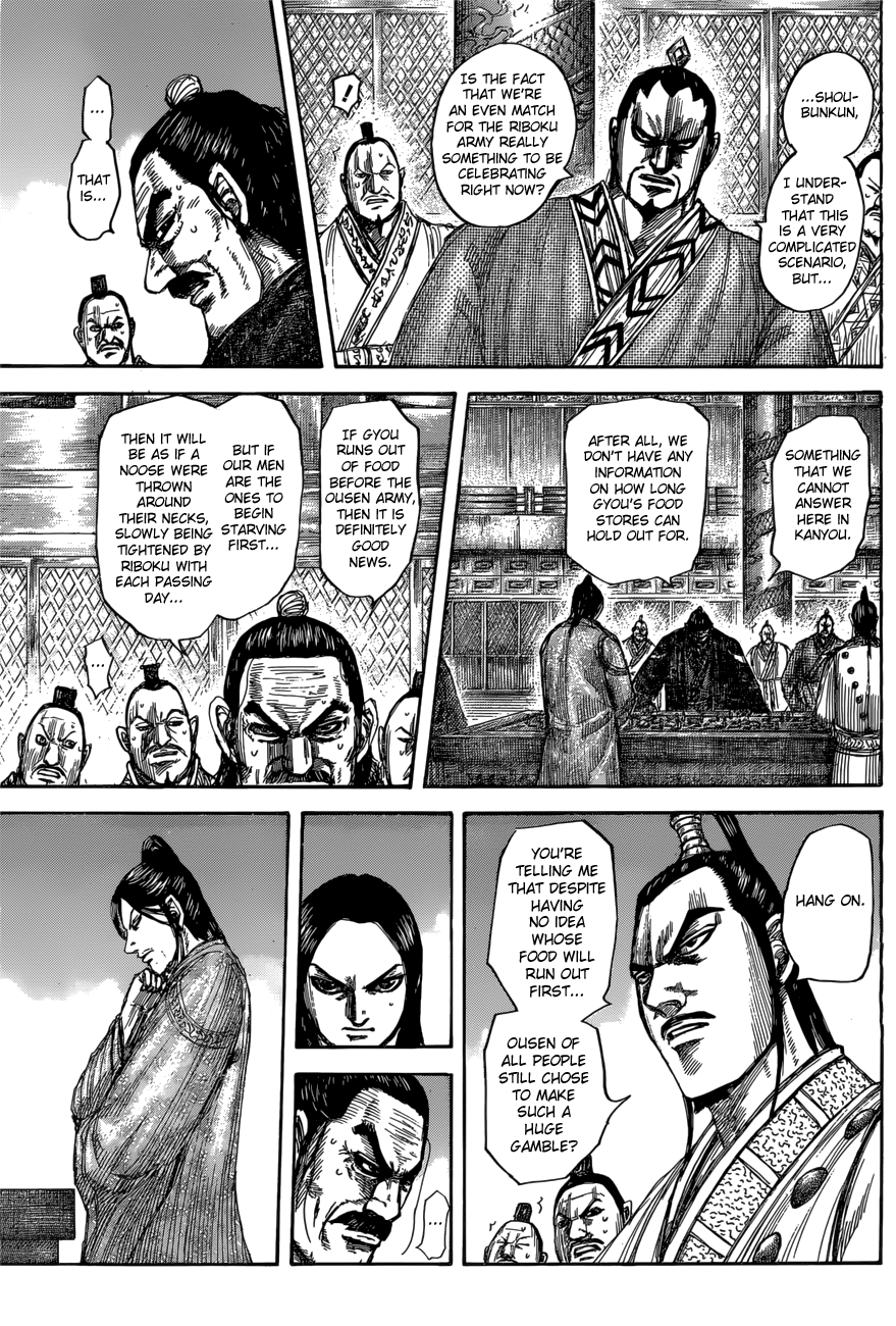 Kingdom chapter 551 page 9