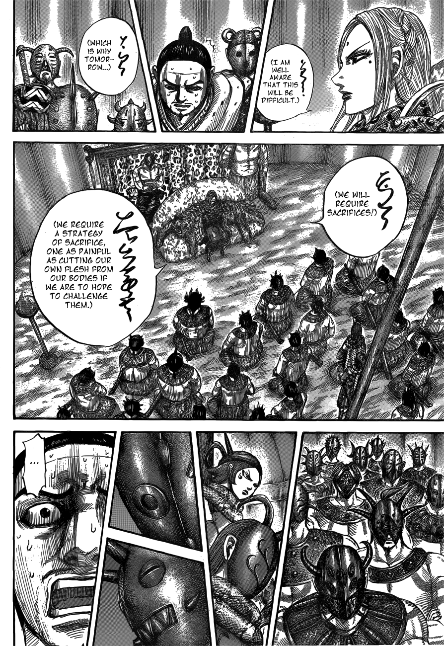 Kingdom chapter 552 page 12