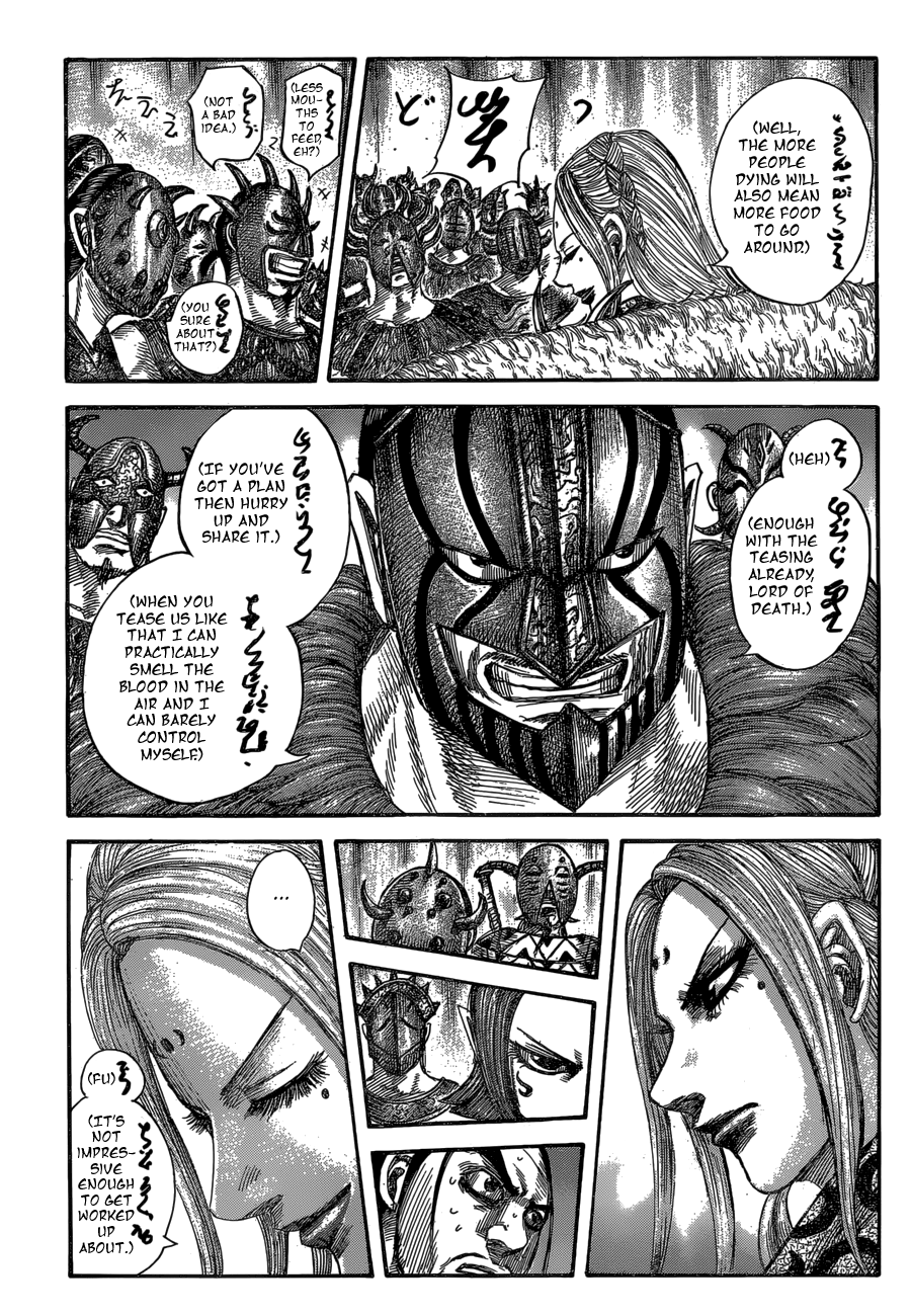 Kingdom chapter 552 page 13