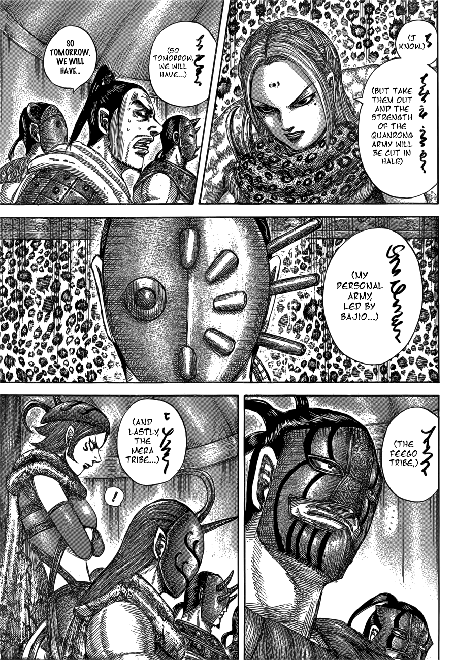 Kingdom chapter 552 page 15