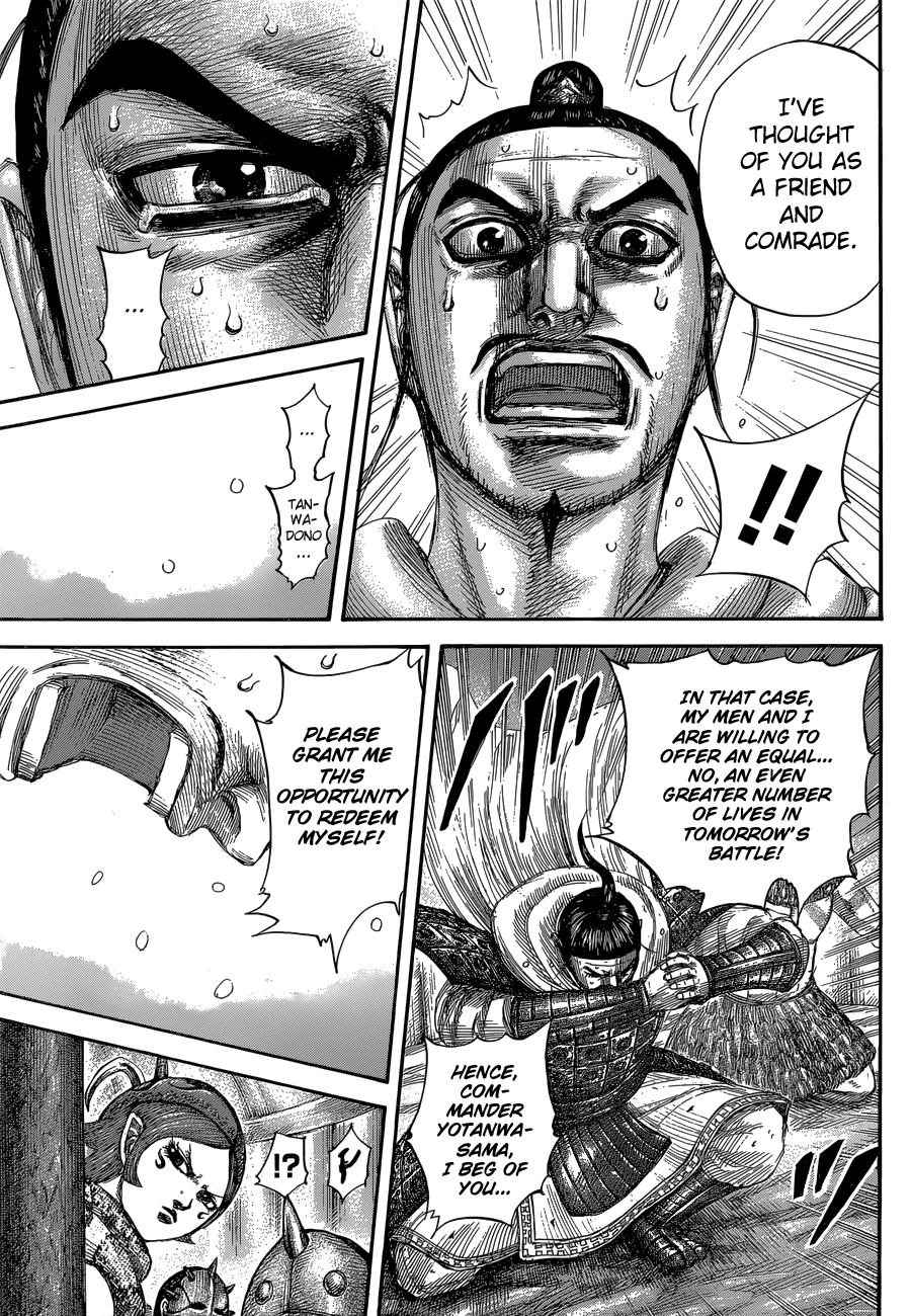 Kingdom chapter 552 page 19