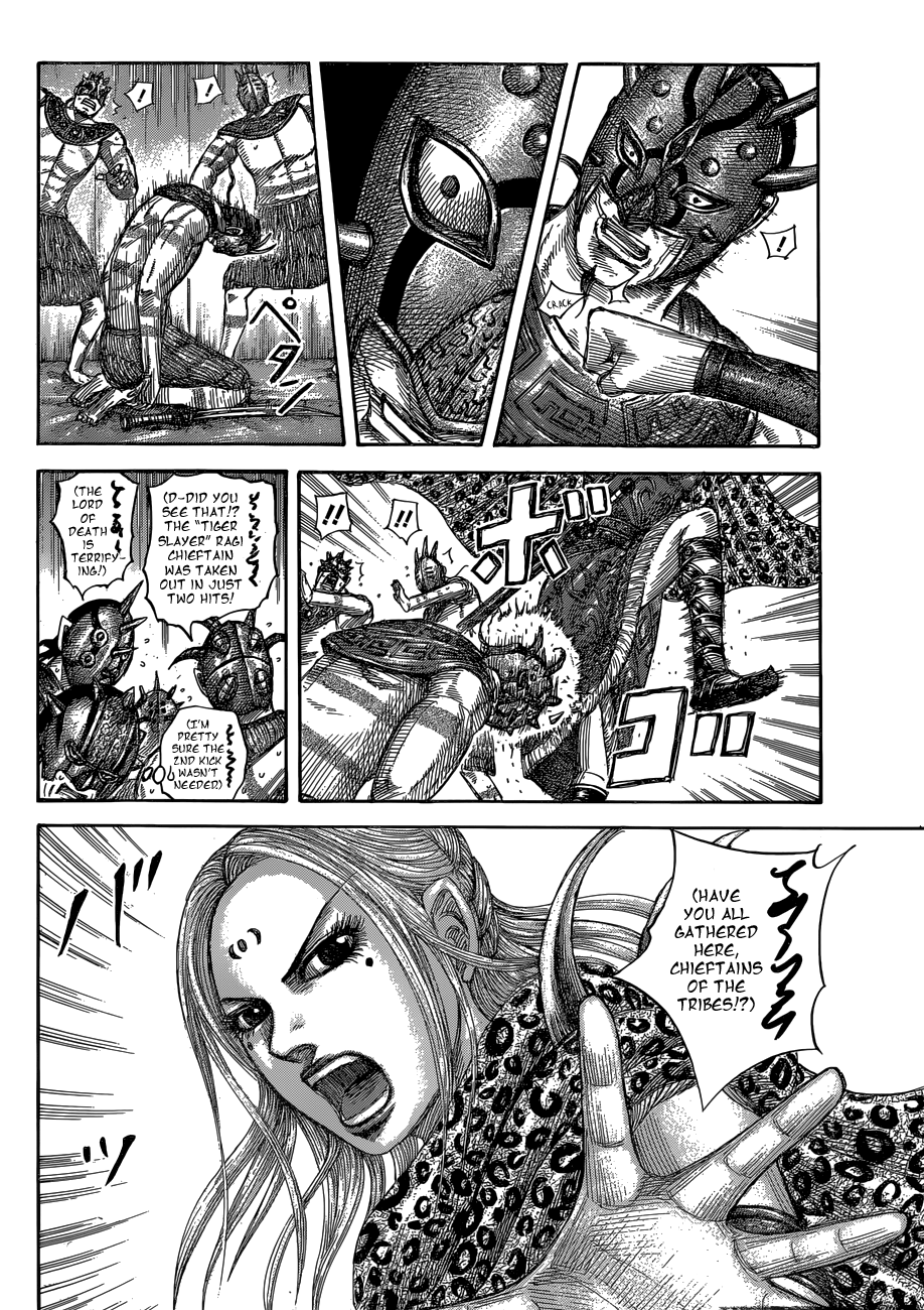 Kingdom chapter 552 page 6