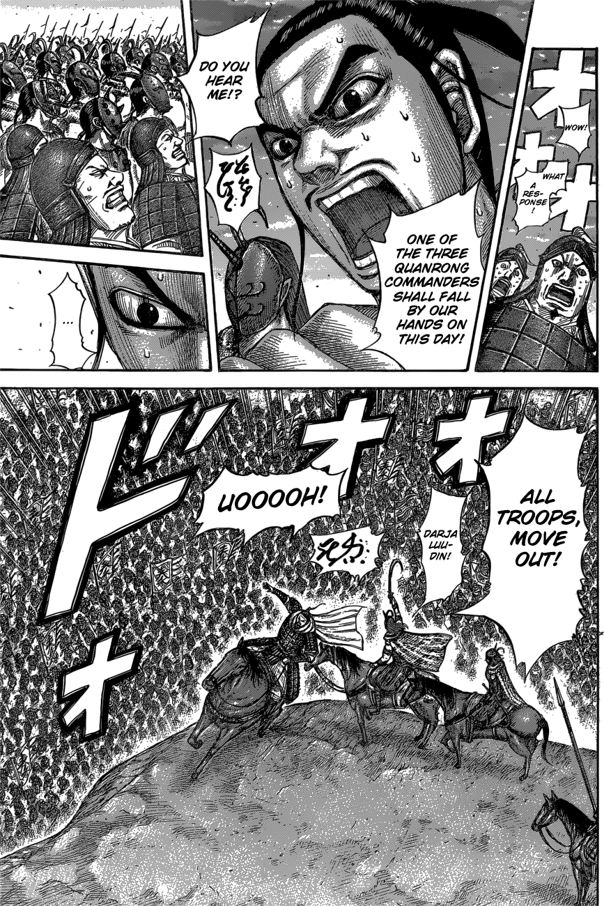 Kingdom chapter 553 page 12