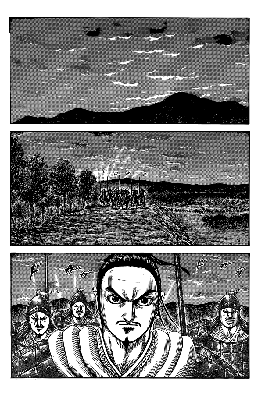 Kingdom chapter 553 page 6