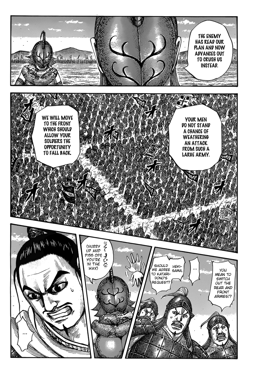 Kingdom chapter 554 page 4