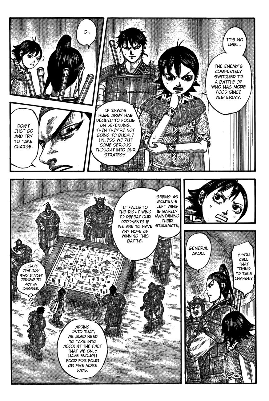 Kingdom chapter 555 page 10