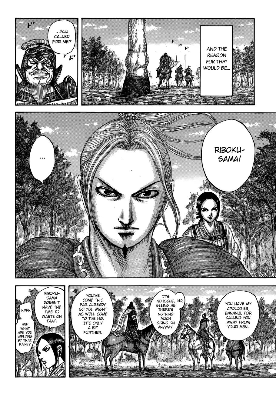 Kingdom chapter 555 page 20