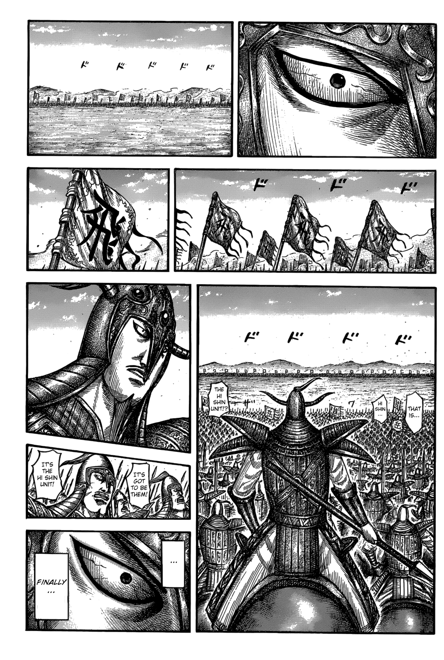 Kingdom chapter 556 page 3