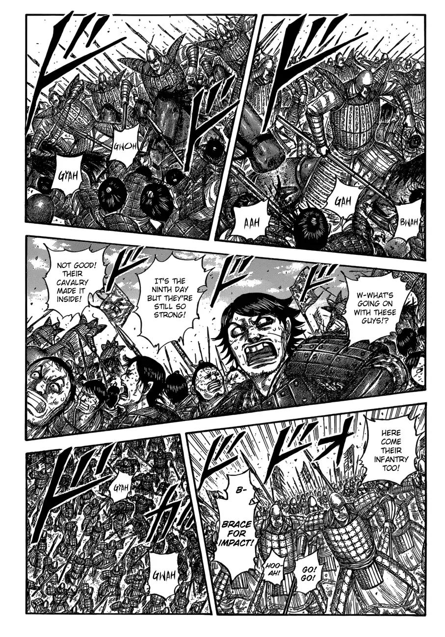 Kingdom chapter 557 page 3