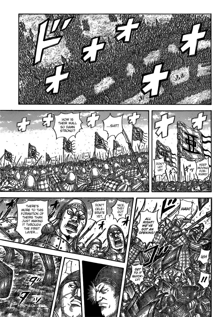 Kingdom chapter 557 page 9