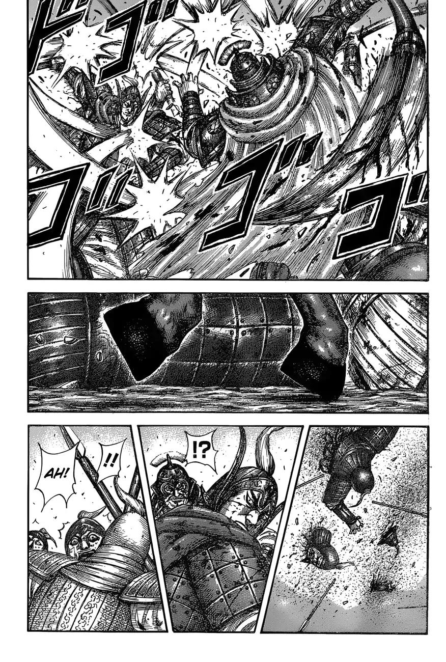 Kingdom chapter 558 page 20