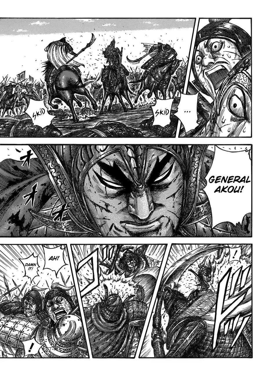 Kingdom chapter 559 page 5