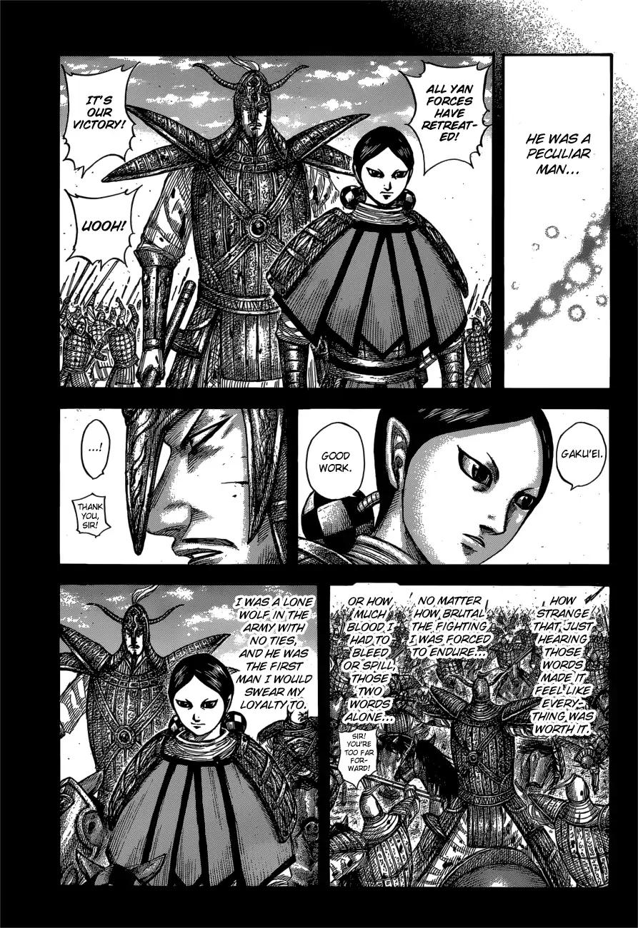 Kingdom chapter 560 page 15