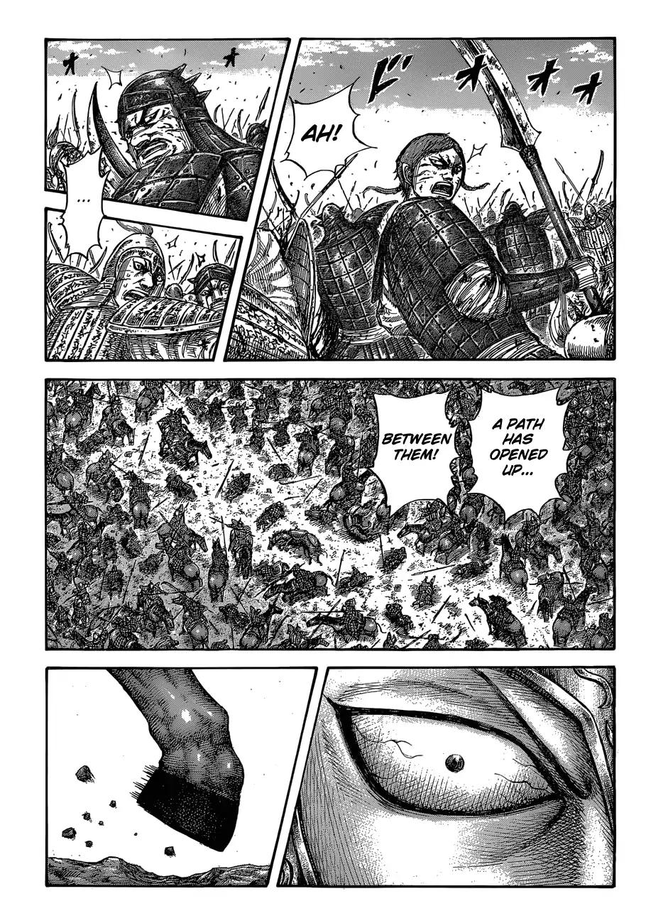 Kingdom chapter 560 page 17