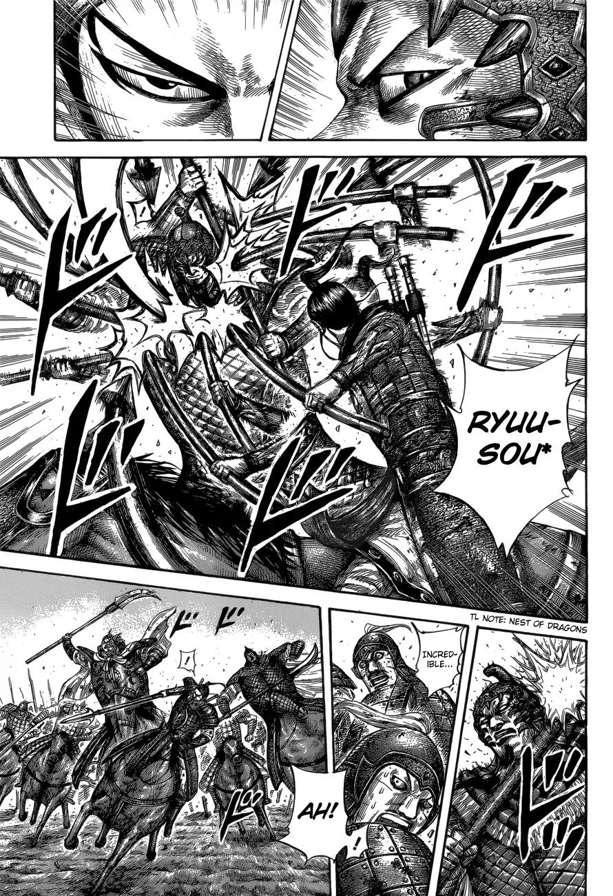 Kingdom chapter 560 page 7