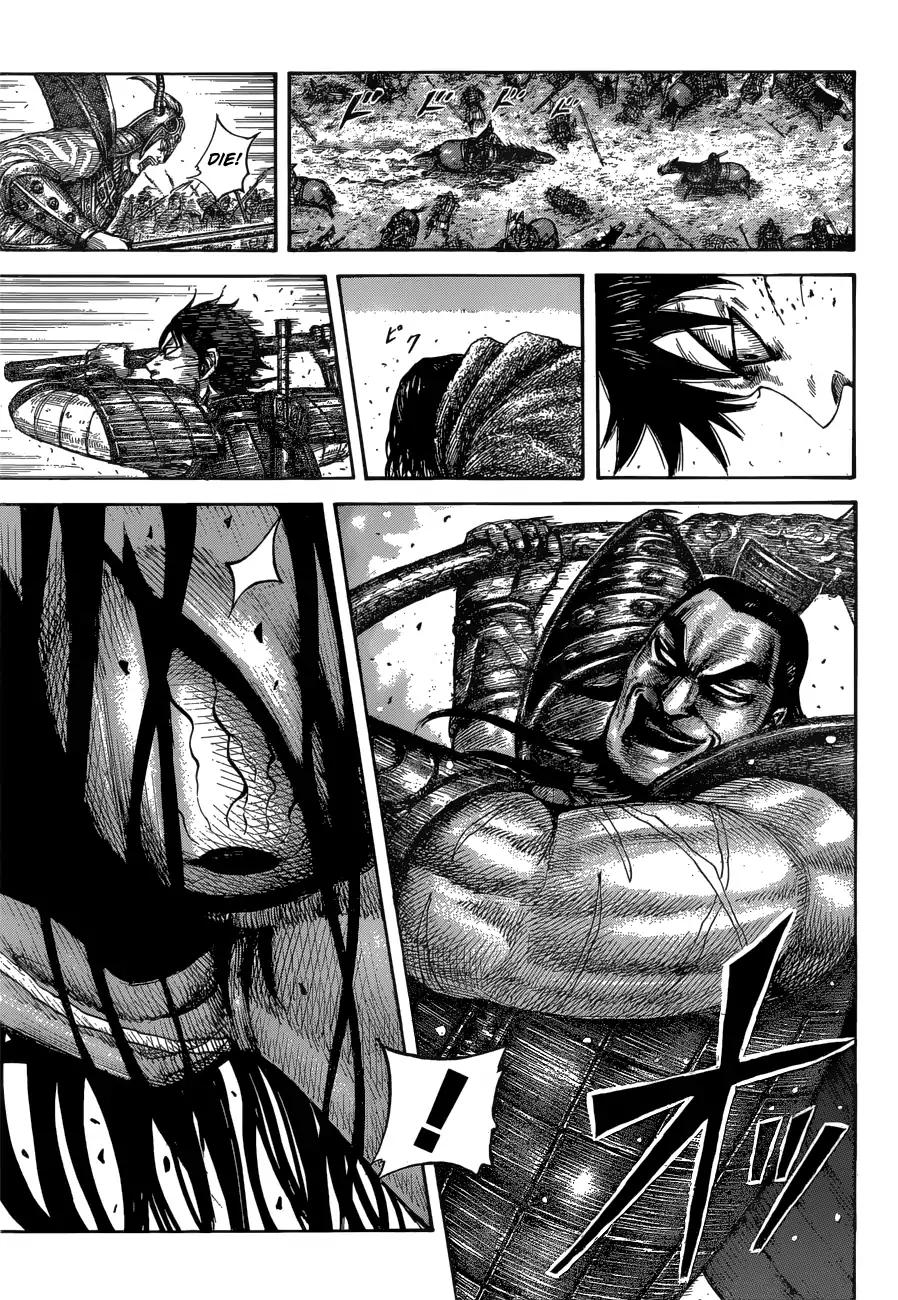 Kingdom chapter 561 page 12