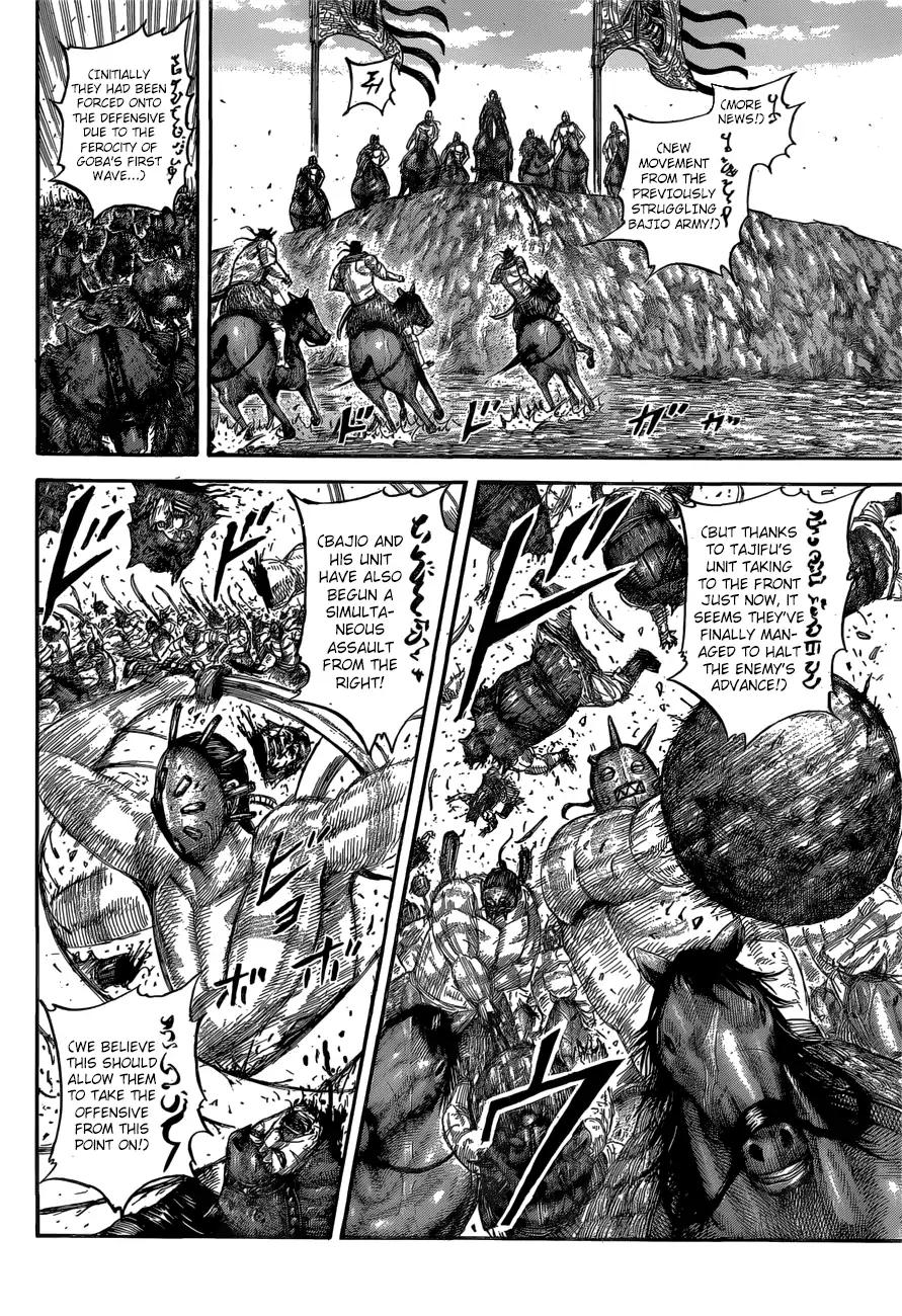 Kingdom chapter 561 page 15