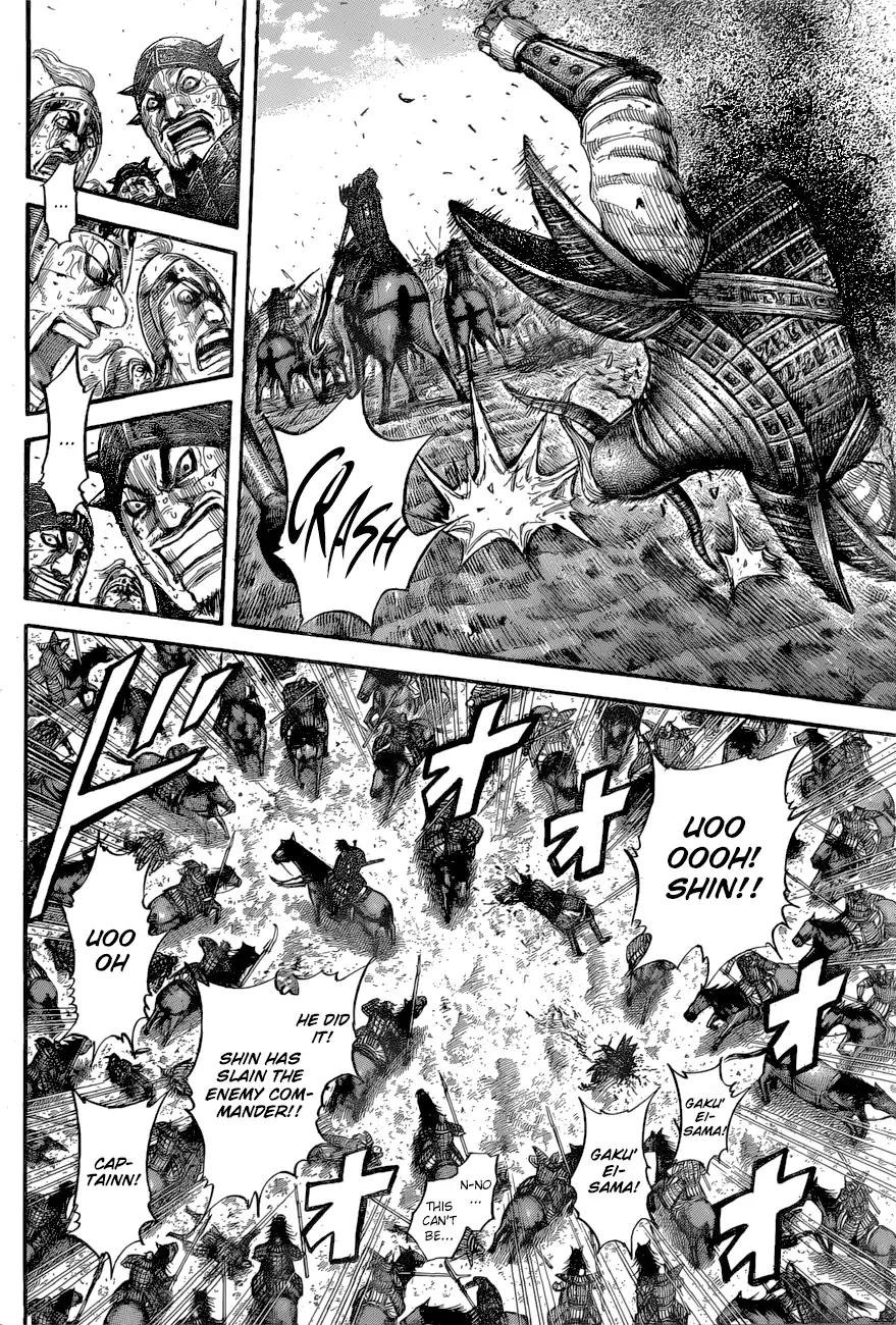 Kingdom chapter 561 page 5