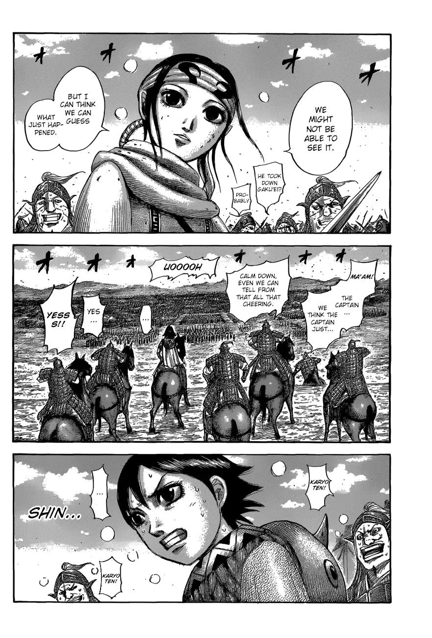 Kingdom chapter 561 page 7