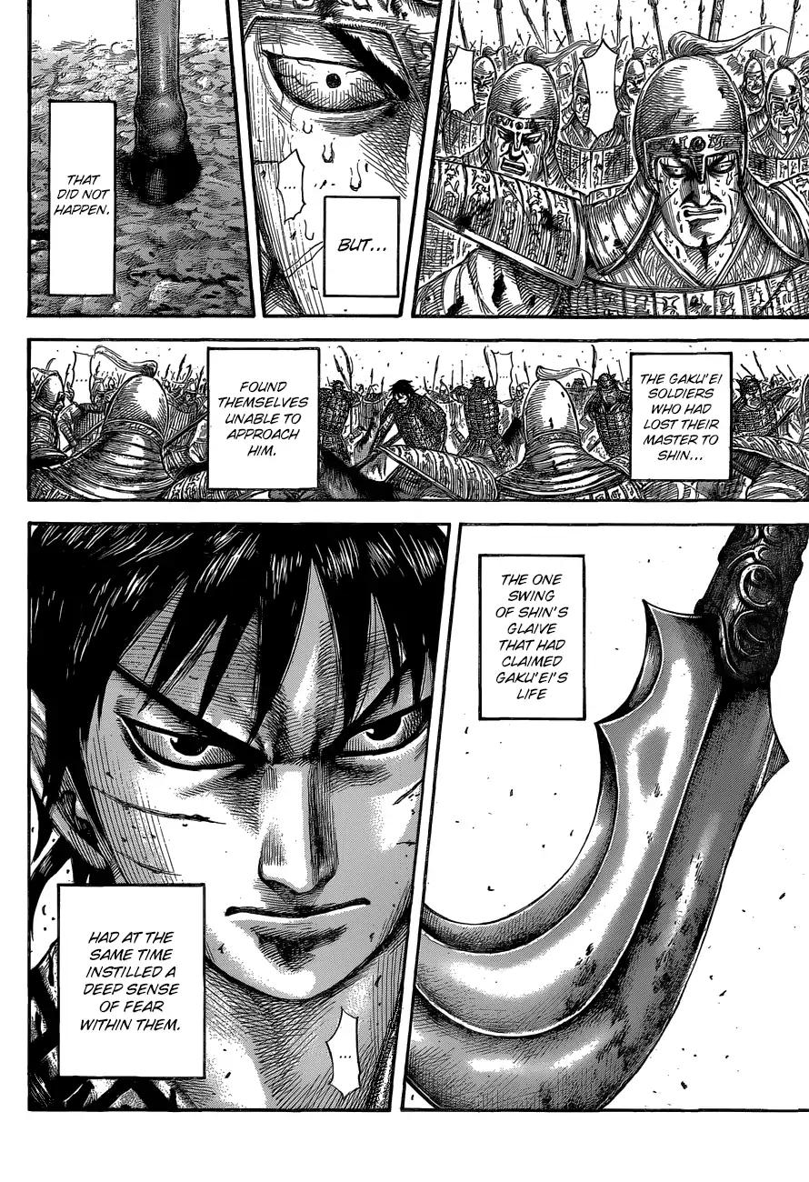 Kingdom chapter 561 page 9