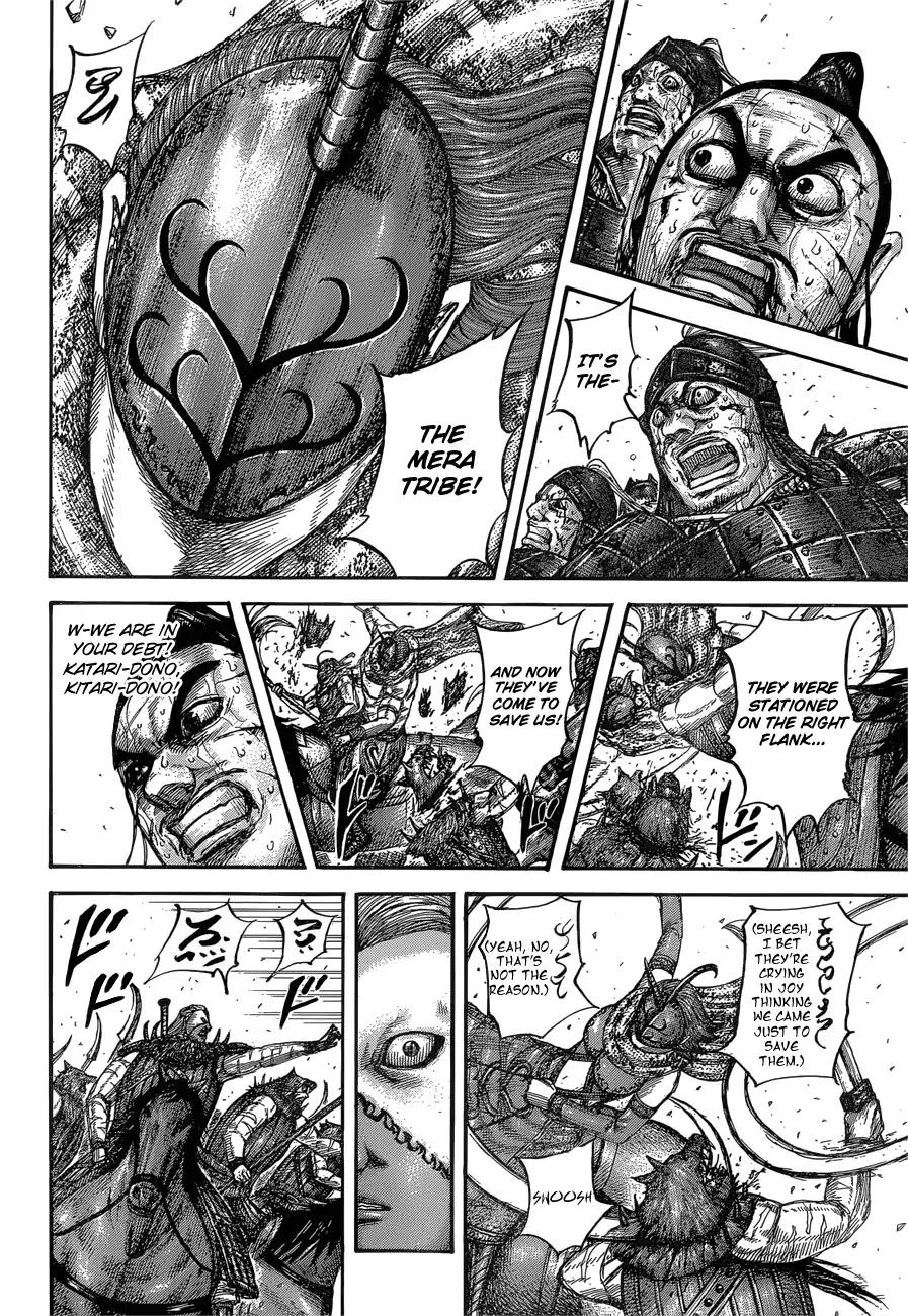Kingdom chapter 562 page 13