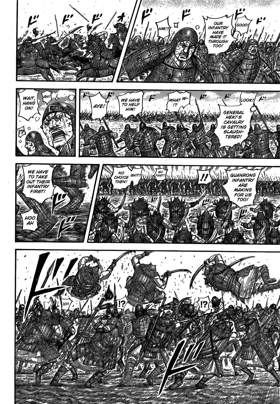 Kingdom chapter 562 page 8