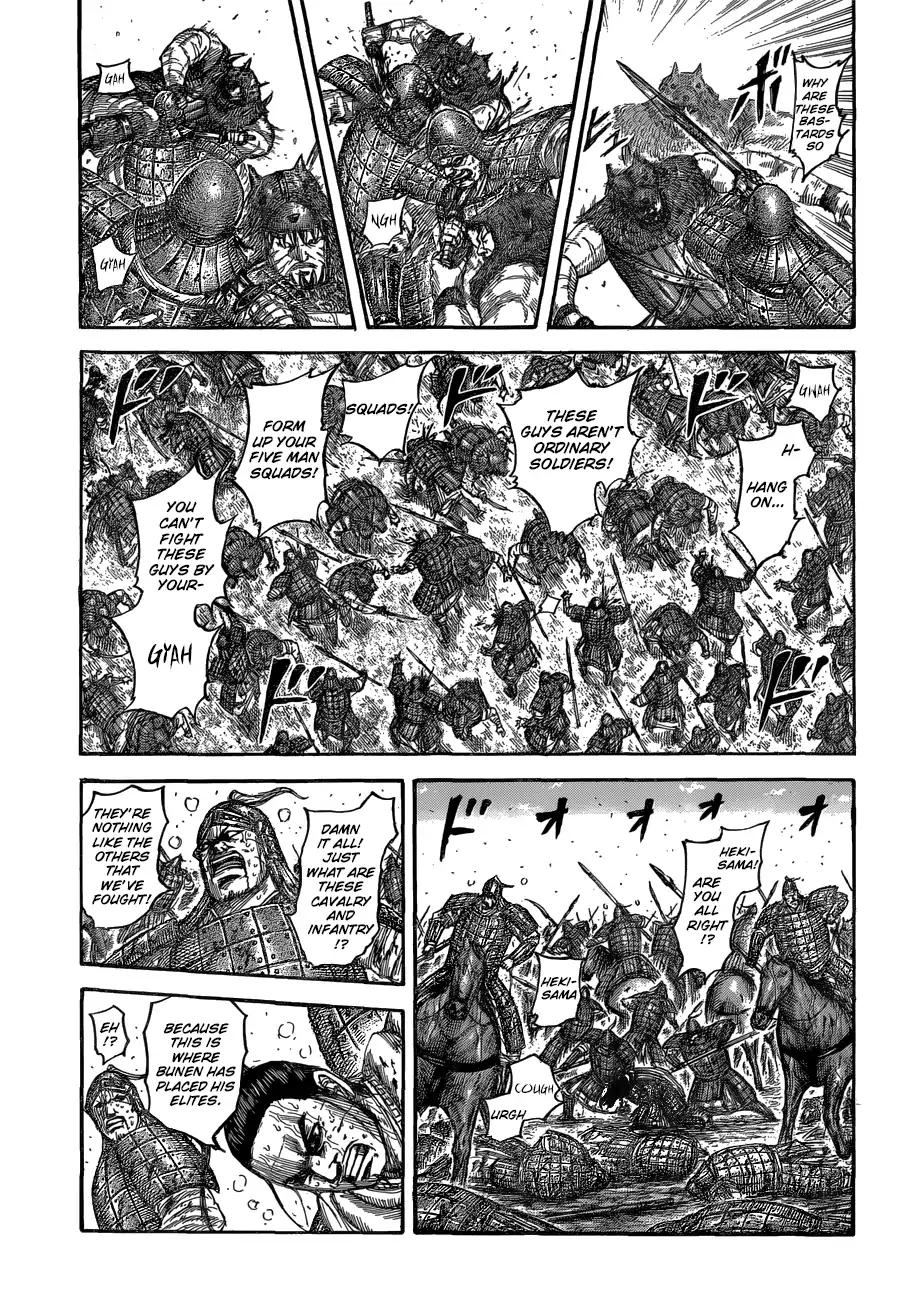 Kingdom chapter 562 page 9