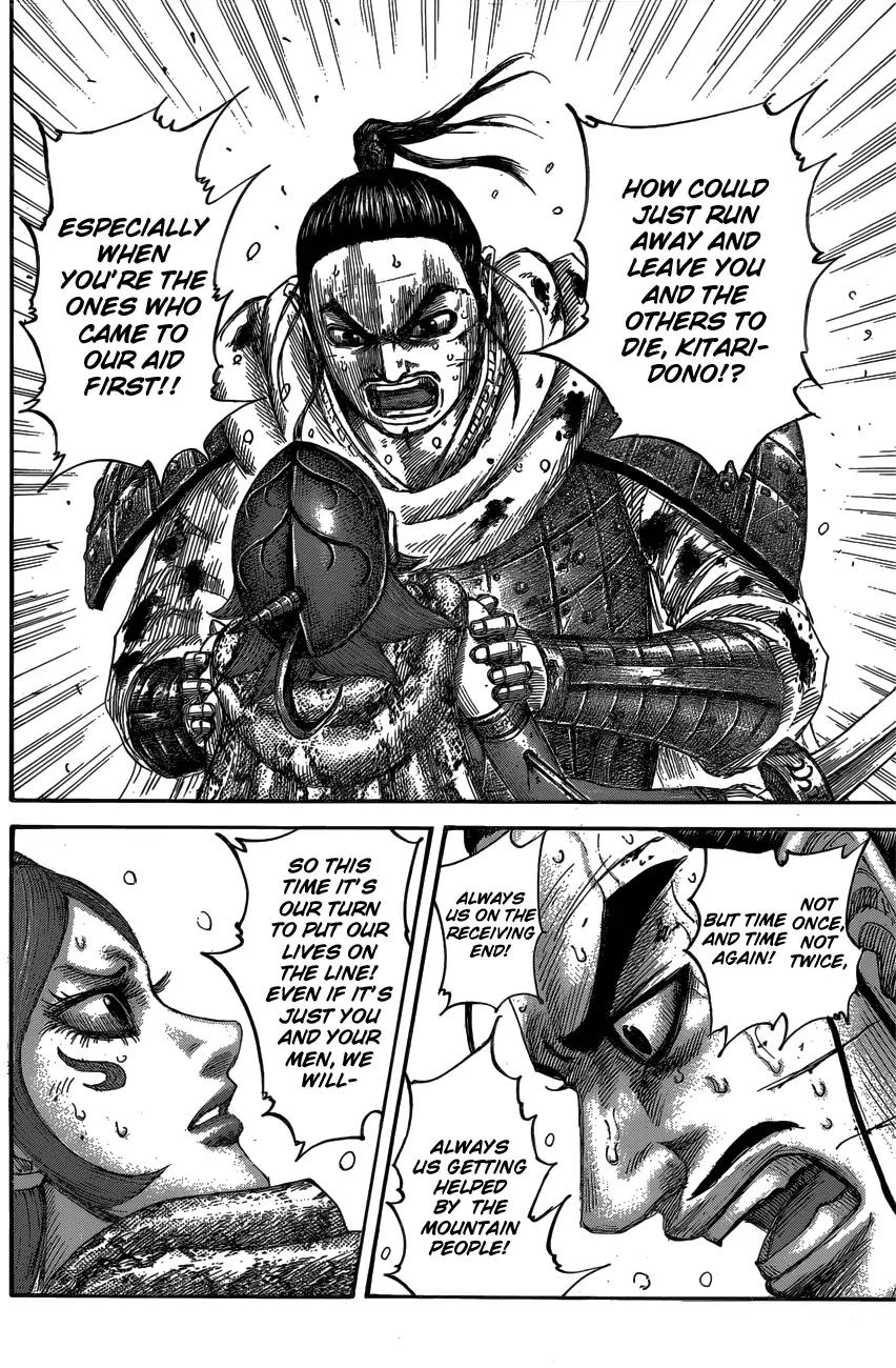 Kingdom chapter 563 page 12